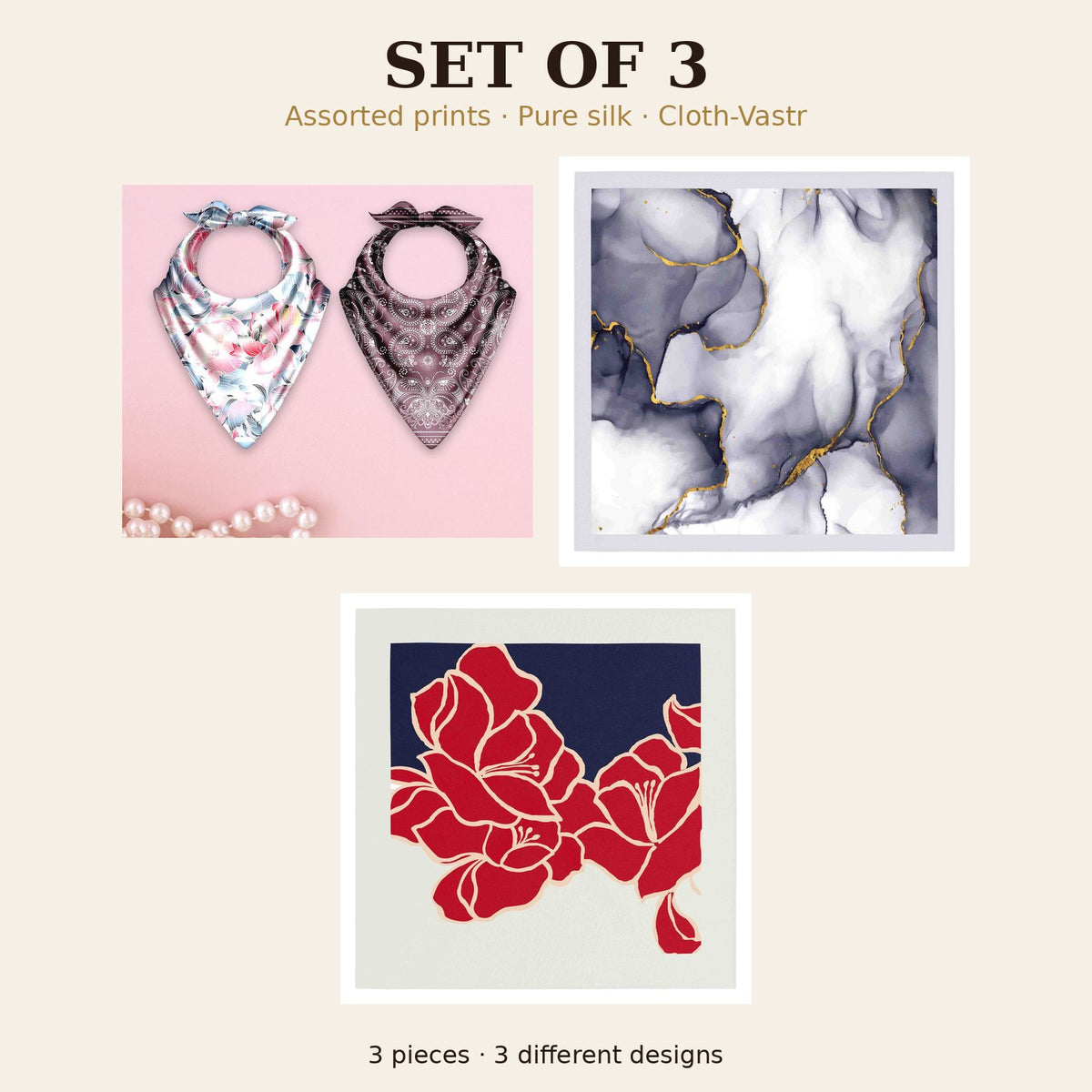 Set of 3