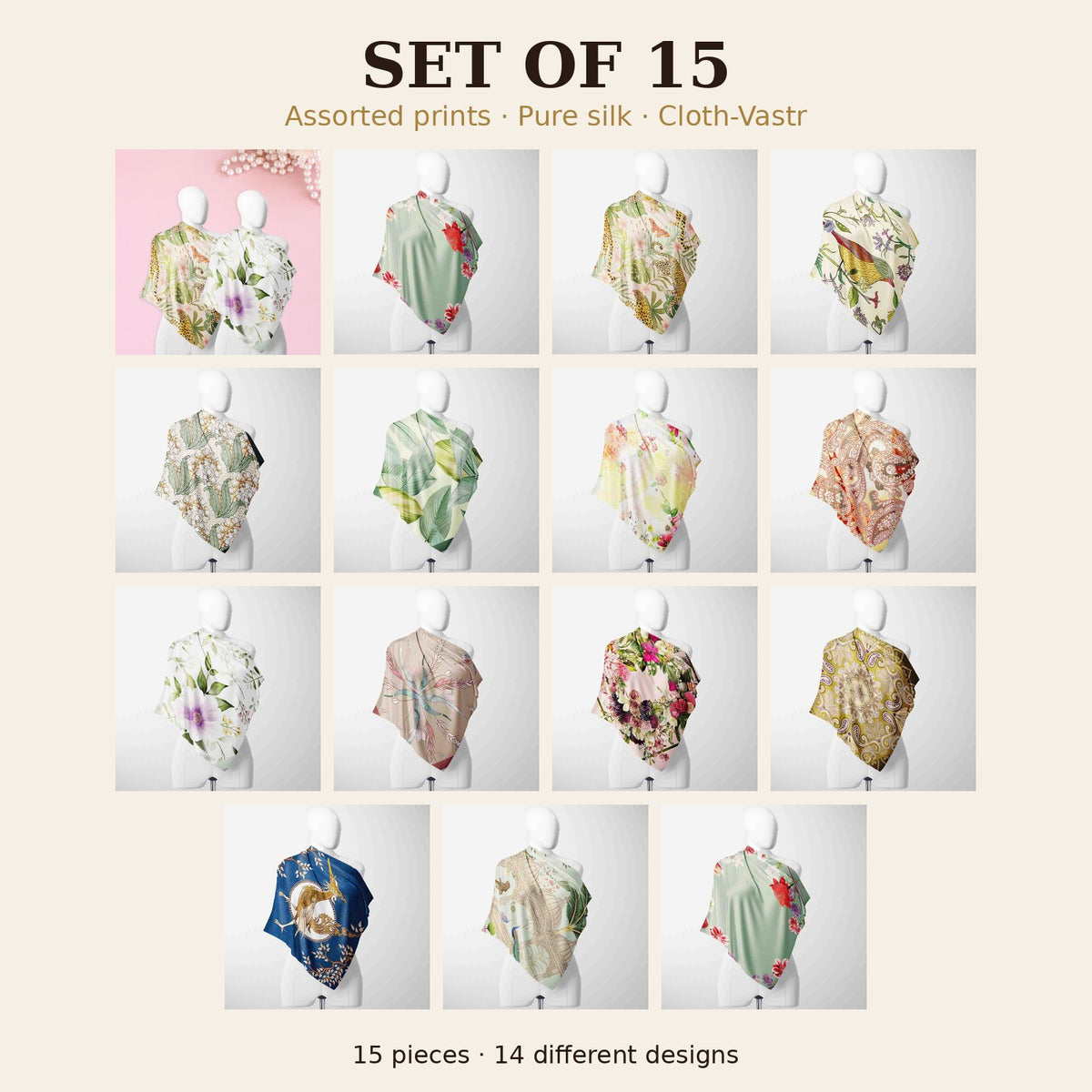 Set of 15