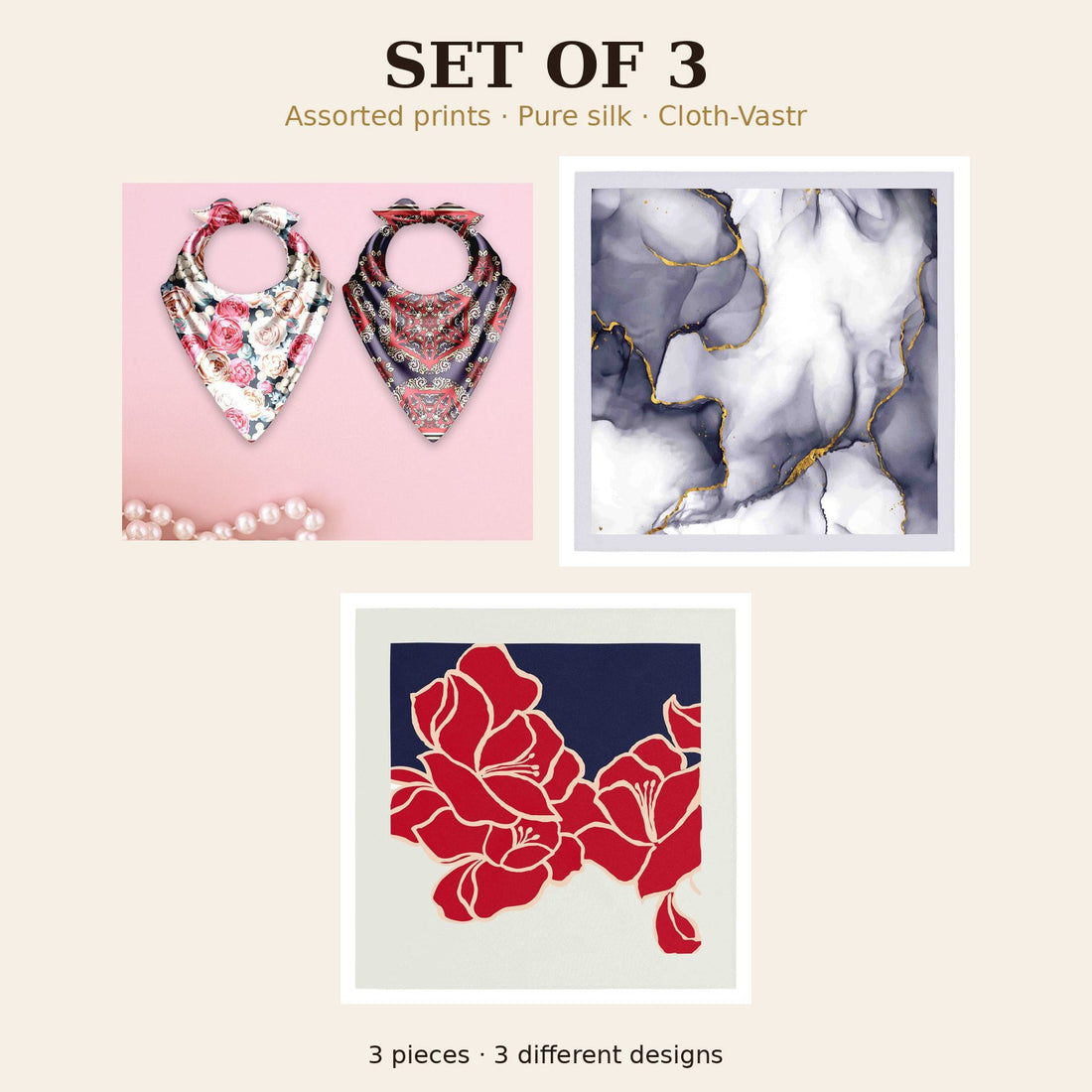 Set of 3