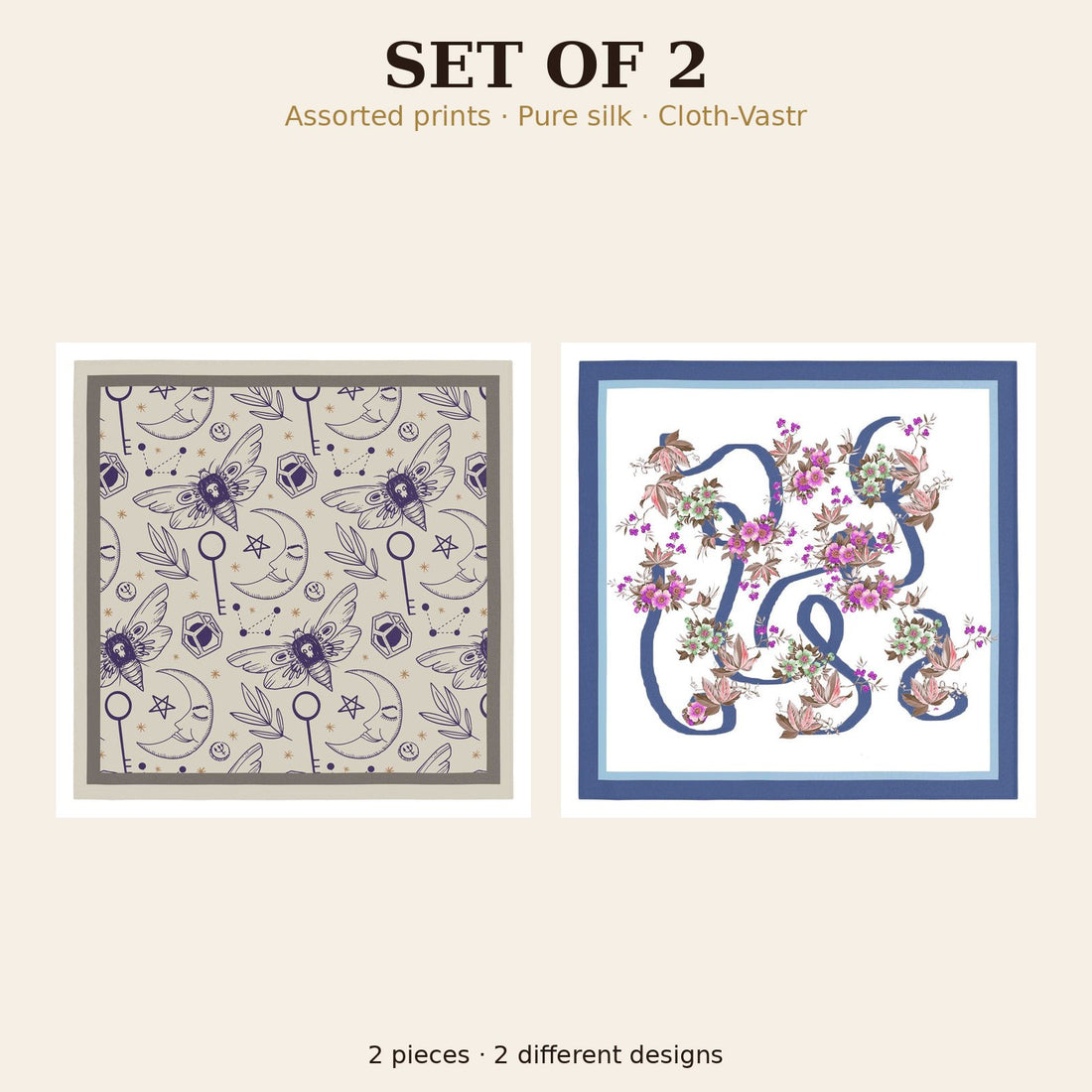 Set of 2