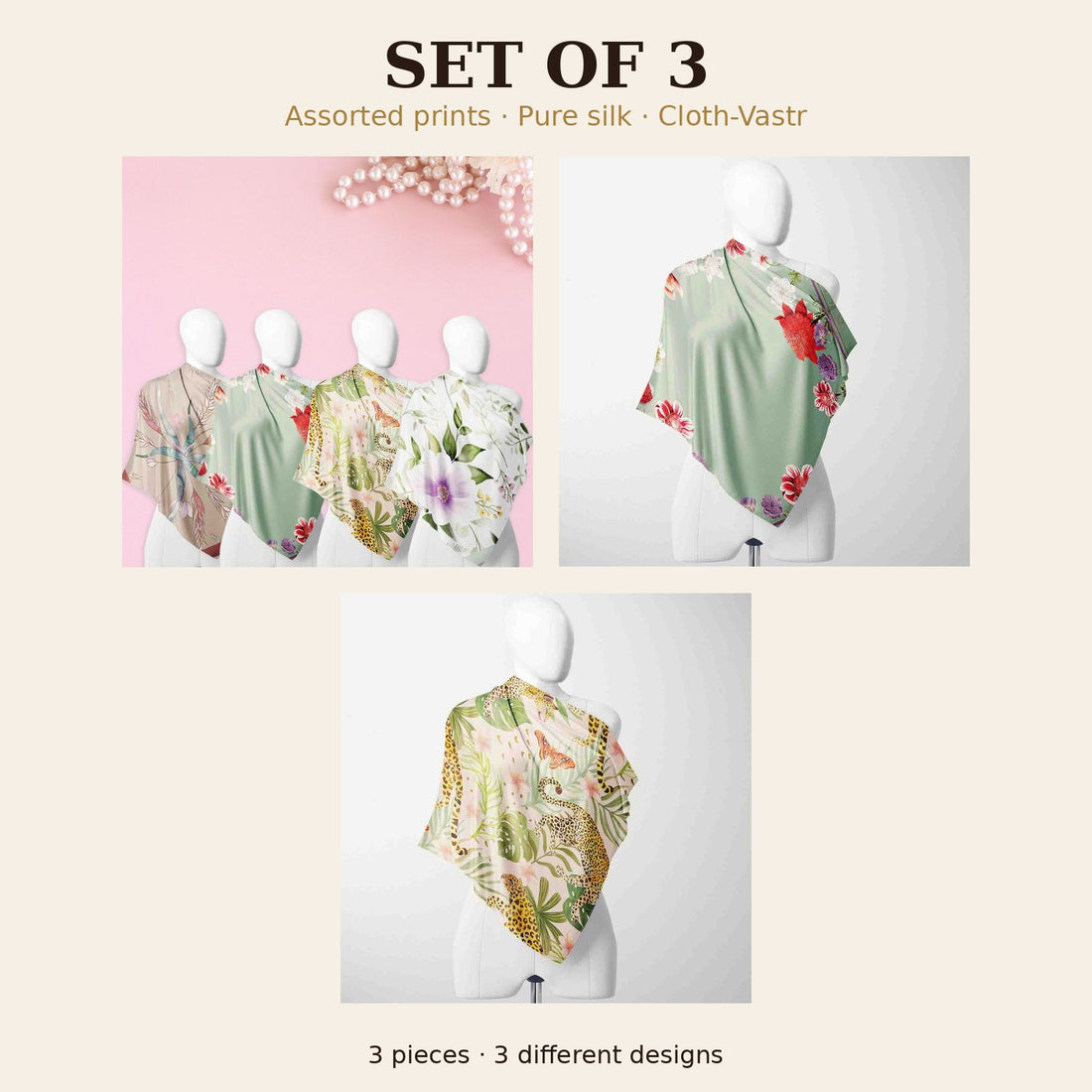 Set of 3