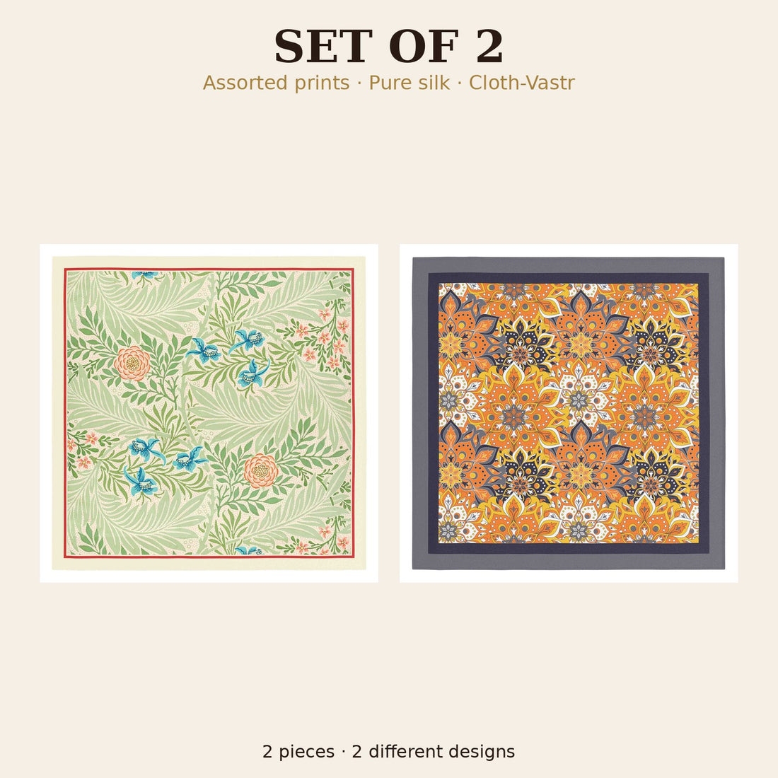 Set of 2