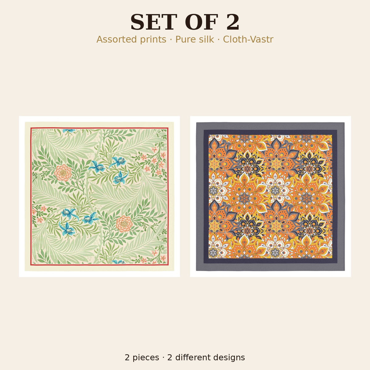 Set of 2
