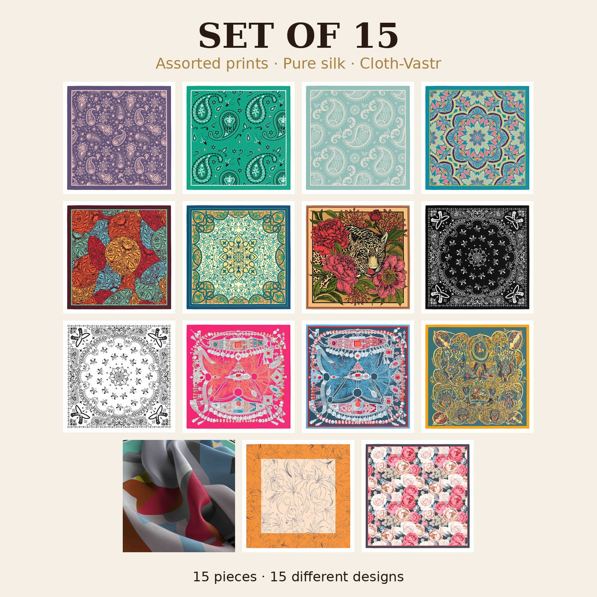 Set of 15