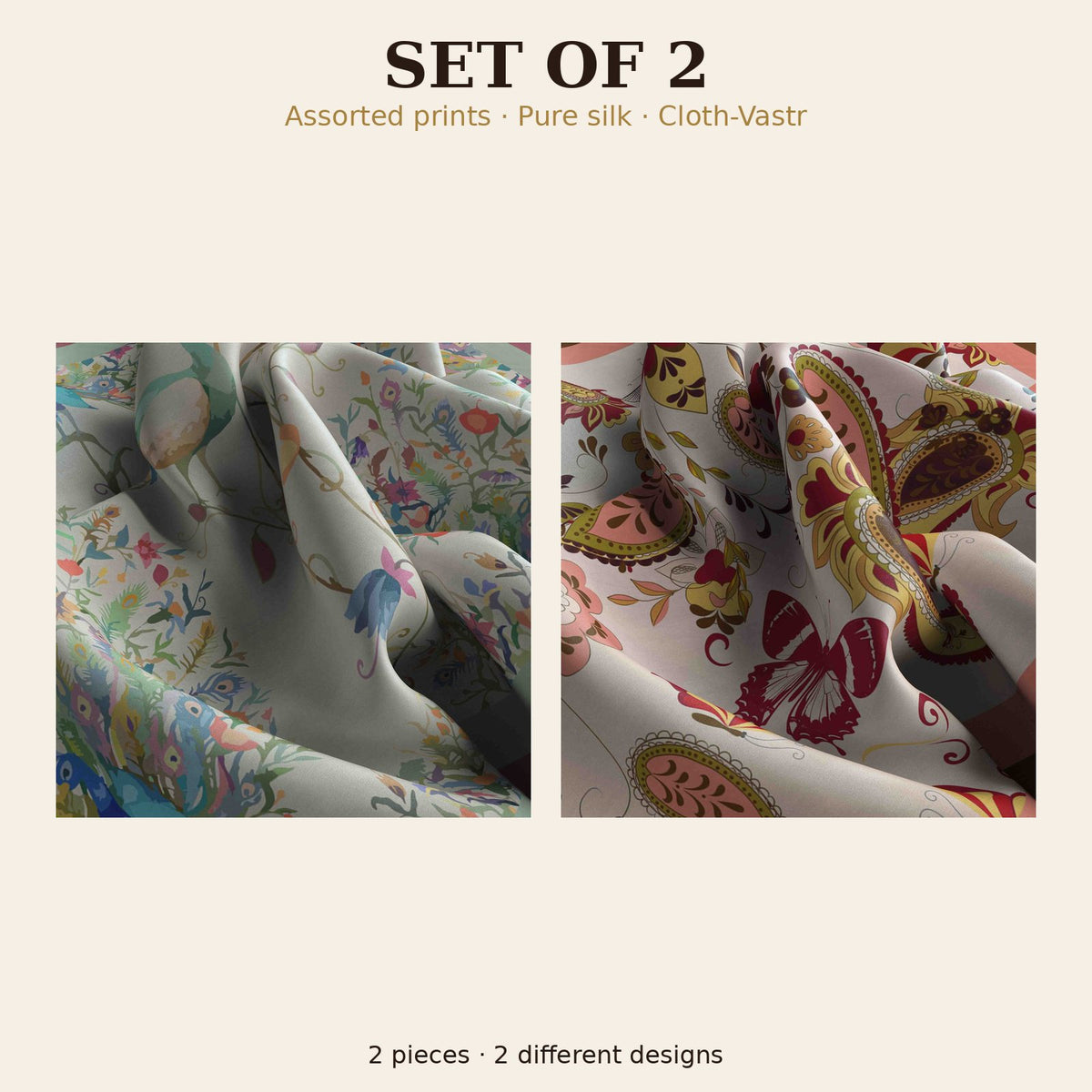 Set of 2