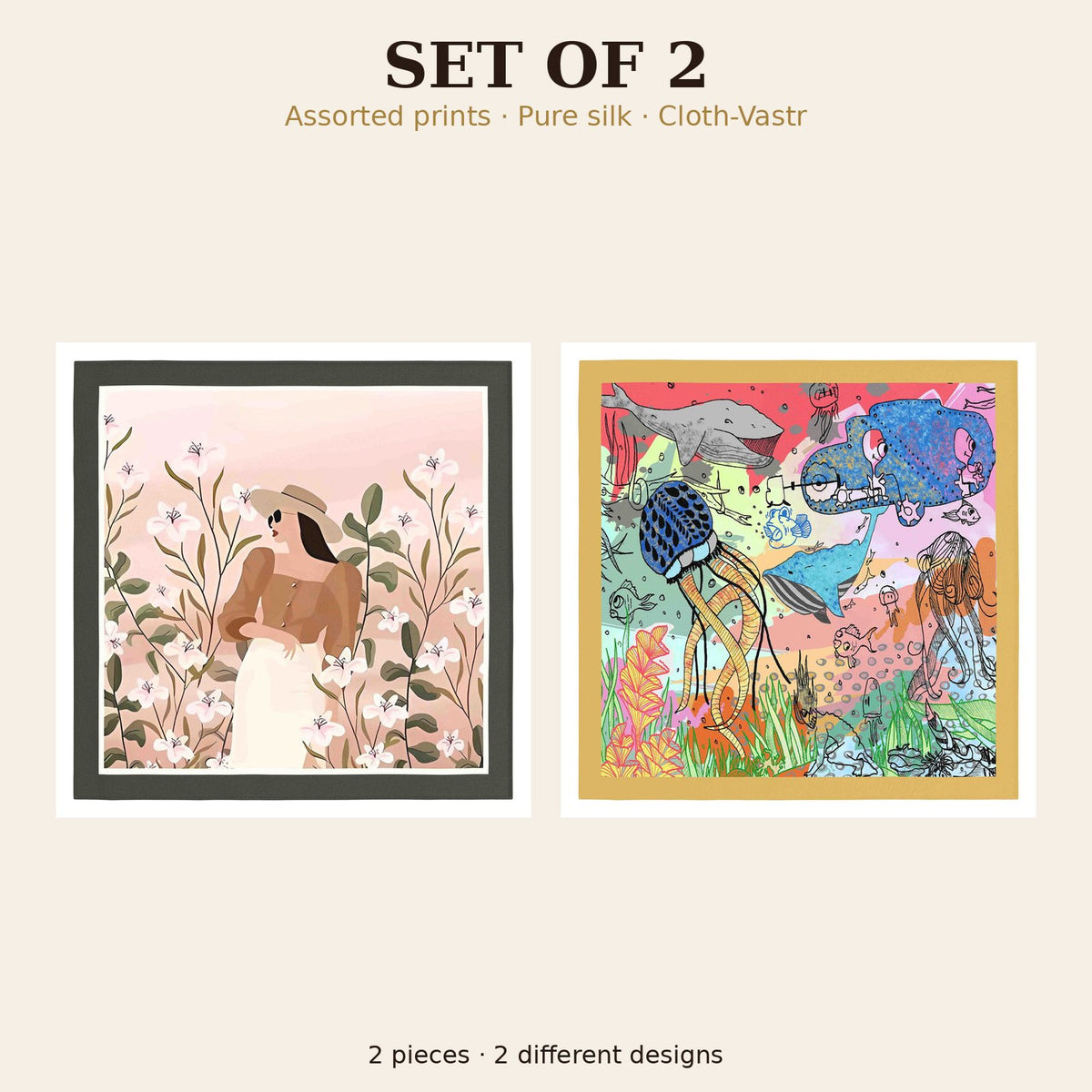 Set of 2